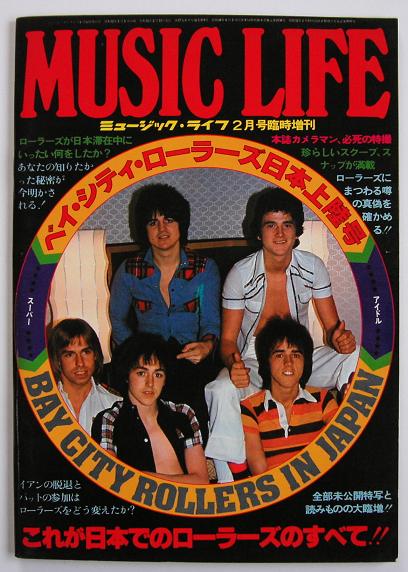Click for more B.c.r. In Japan Music Life listings
