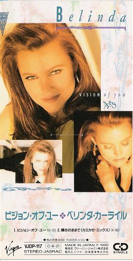 Carlisle, belinda - Vision Of You CD