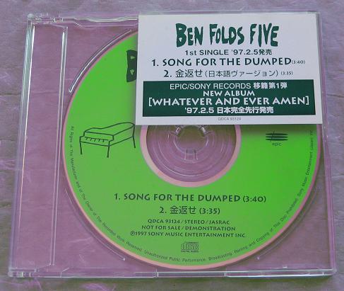 Ben Folds Five - Song For The Dumped