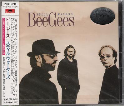 Bee Gees - Still Waters Record