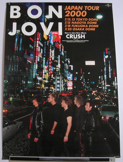 Japan Tour 2000 Poster
