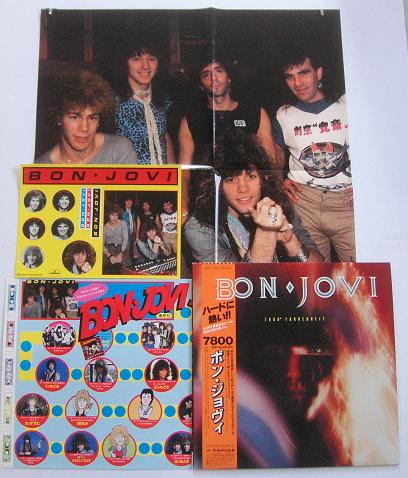 Bon Jovi - 7800 Degrees