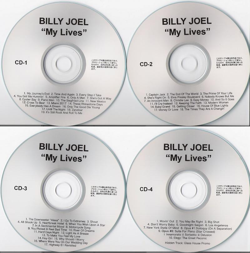 Joel, billy - My Lives (cd 1,2,3,4)
