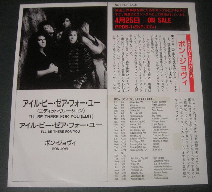 Bon Jovi - I'll Be There For You Single