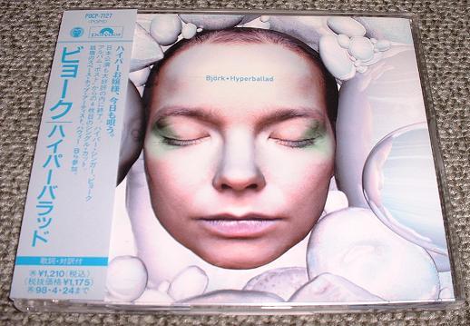 Bjork - Hyperballad Single