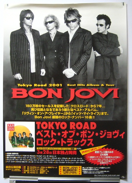 2001