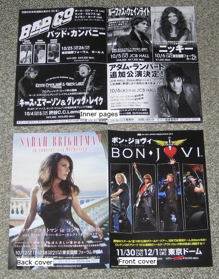 Japan 2006 Tour Handbill