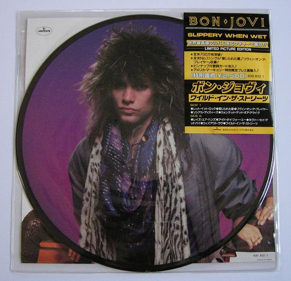 Bon Jovi "Slippery When Wet + Poster" Bon Jovi vinyl records, albums