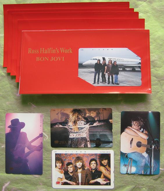Click for more 5 X Japan Telephone Card Set! listings