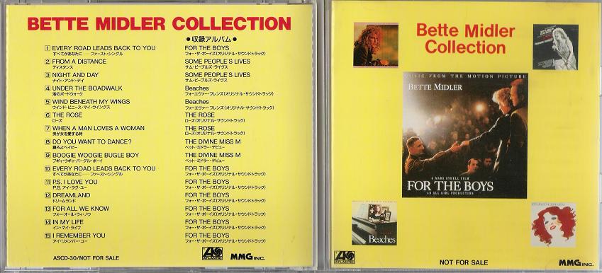 Midler, bette - Bette Midler Collection