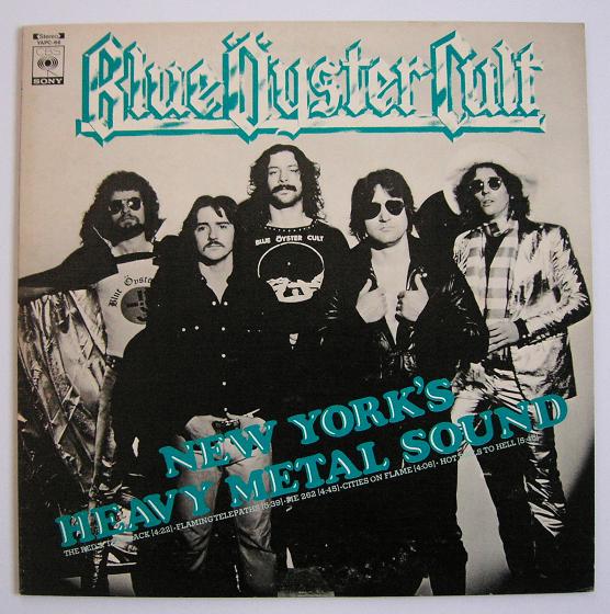 New York's Heavy Metal Sounds listings
