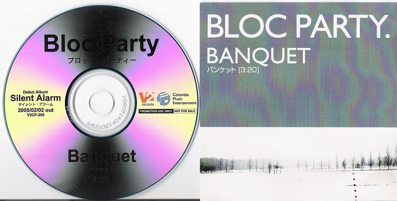 Banquet - Bloc Party