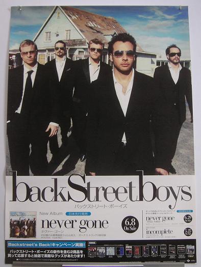 Backstreet Boys - Never Gone Promo Poster