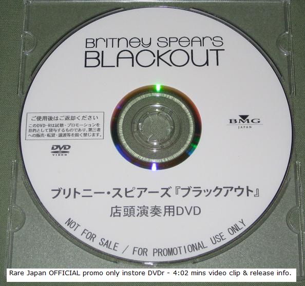 Spears, britney - Blackout In Store Dvdr