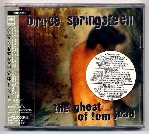 Bruce Springsteen The ghost of tom joad (Vinyl Records, LP, CD) on CDandLP