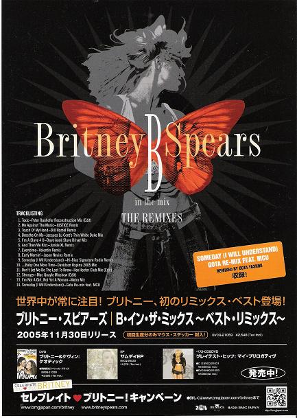 Spears, britney - B In The Mix Promo Handbill