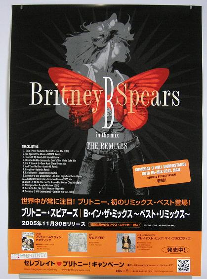Spears, britney - B In The Mix Release Poster