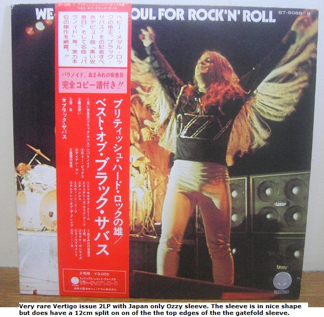 Black Sabbath - We Sold Our Soul For Rnr