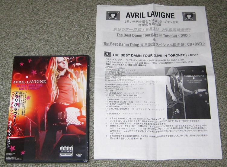 LAVIGNE, AVRIL - Best Damn Tour - Toronto Live - DVD