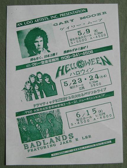 Click for more Japan 1989 Tour Handbill listings