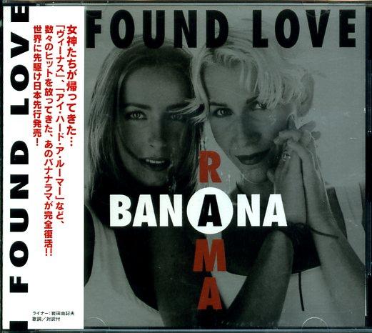 I Found Love