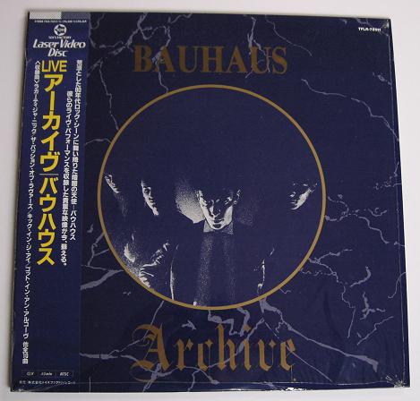 Archive