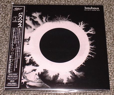 Bauhaus - The Sky's Gone Out