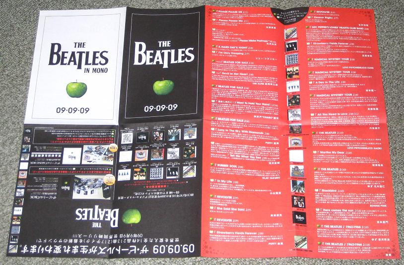 BEATLES - 09.09.09 box set releases - Autres