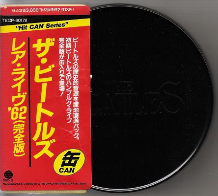 Rare Live 1962 (can Issue!) listings