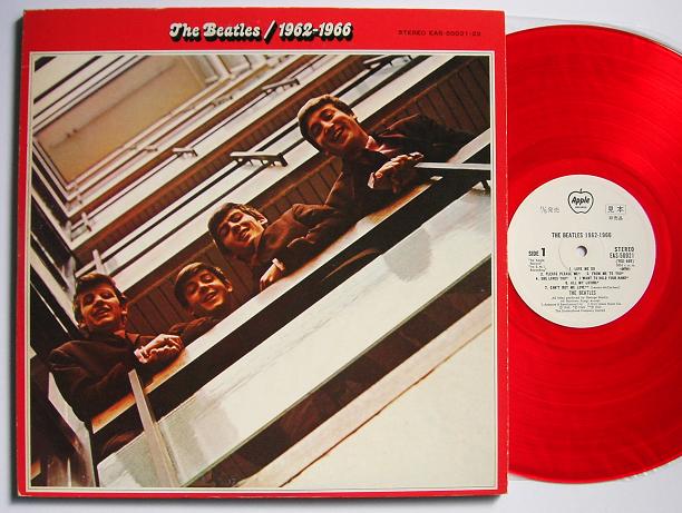 19621966