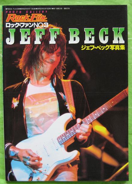 Rock Fun Jeff Beck Special listings