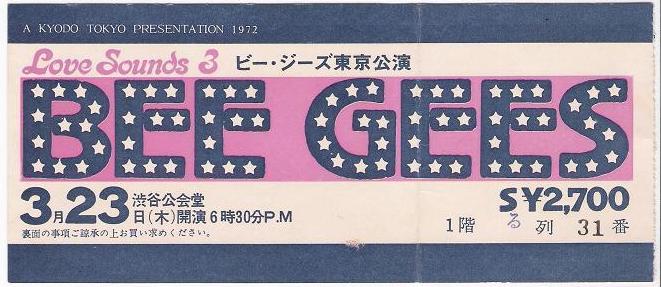 Japan 1972 Tour Ticket listings
