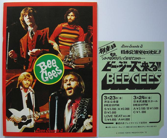 Bee Gees - Japan 1972 Tour Book + Flyer