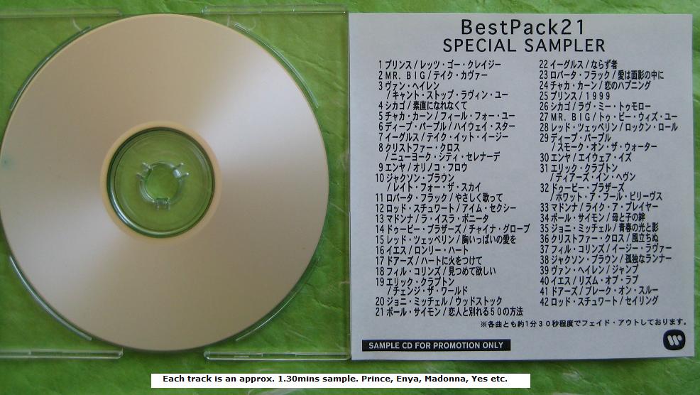 Best Pack 21 Special Sampler listings