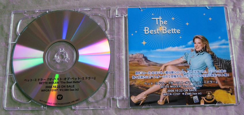 The Best Bette - Midler, bette