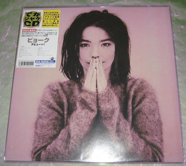 Bjork - Debut - Lp Size Sleeve Version