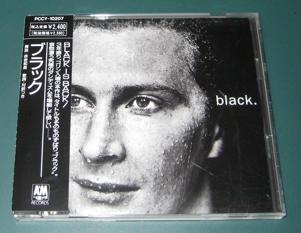 Black - Black
