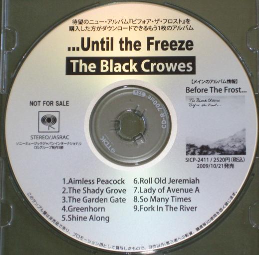 Until The Freeze listings