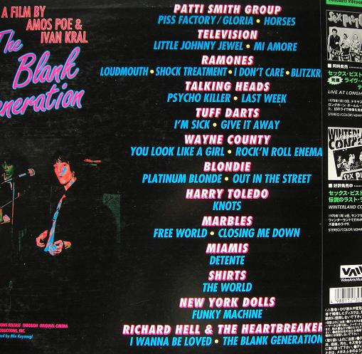 The Blank Generation listings