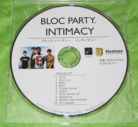 Bloc Party - Intimacy CD