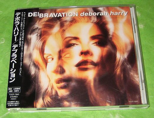 Debravation listings