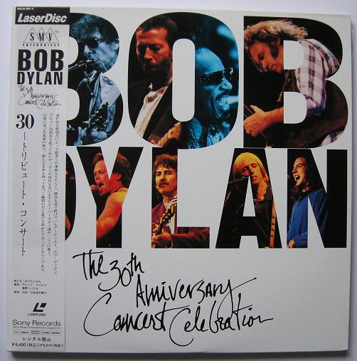 Bob Dylan 30th Anniv. Concert listings