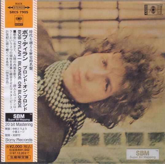 Blonde On Blonde - Dylan, bob