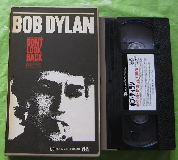 Don't Look Back