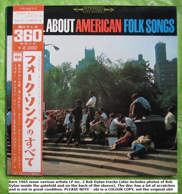 Dylan, bob - All About American Folk Songs