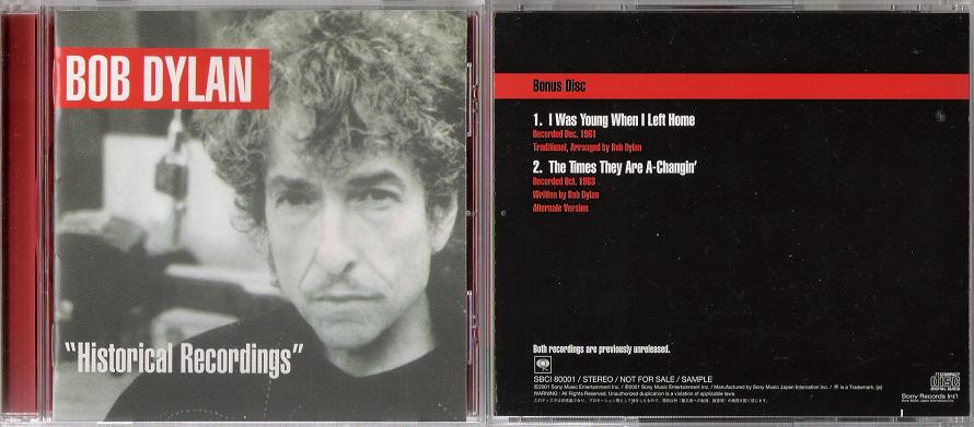 BOB DYLAN Japan PROMO ONLY 2 track CD single - RARE!!
