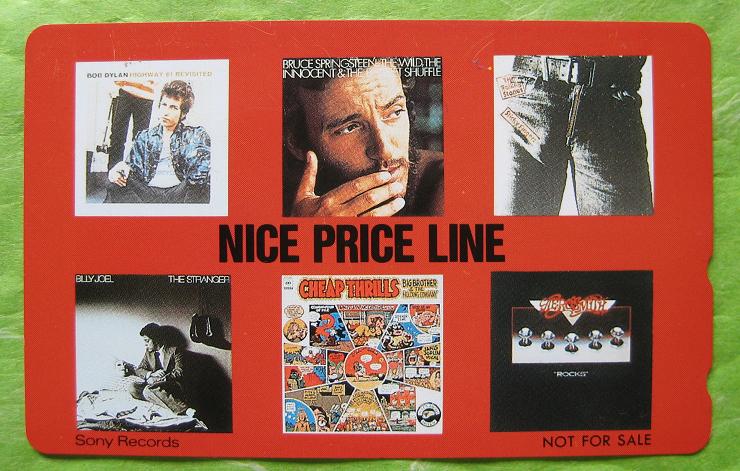 Nice Price Line Telecard No2 listings