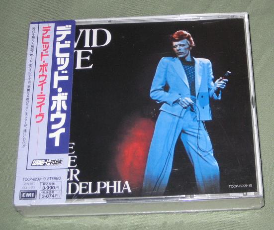 Bowie, david - David Live LP