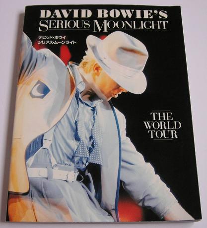Serious Moonlight listings