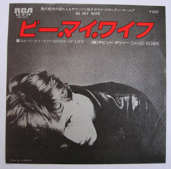 Bowie, david - Be My Wife Album